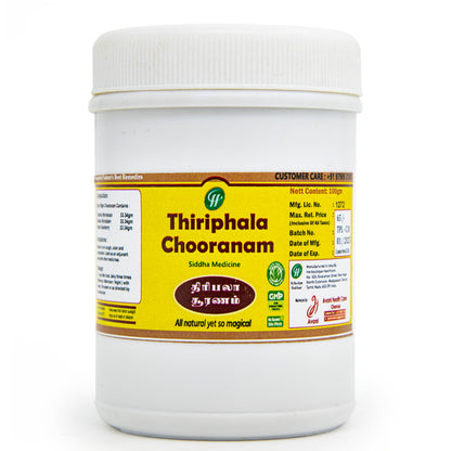 THIRIPHALA CHOORNAM ( 100g )