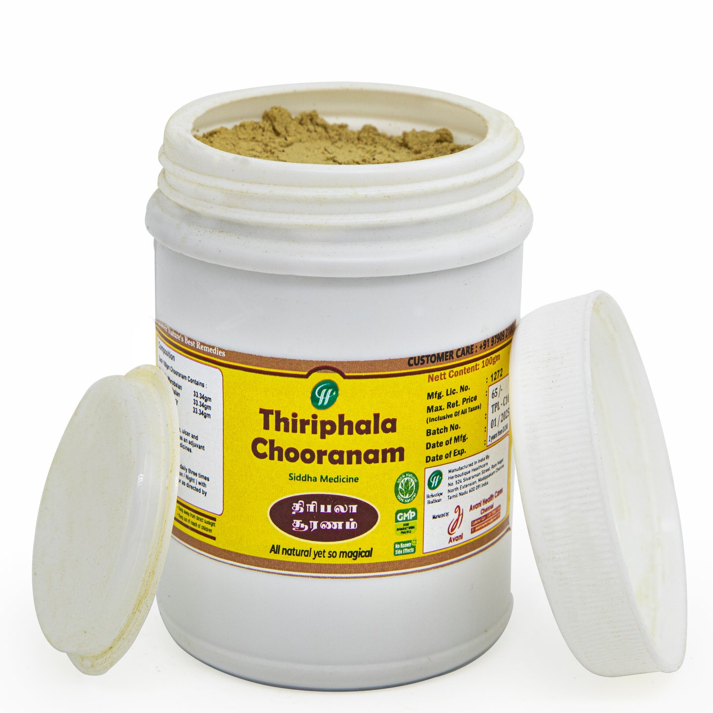 THIRIPHALA CHOORNAM ( 100g )