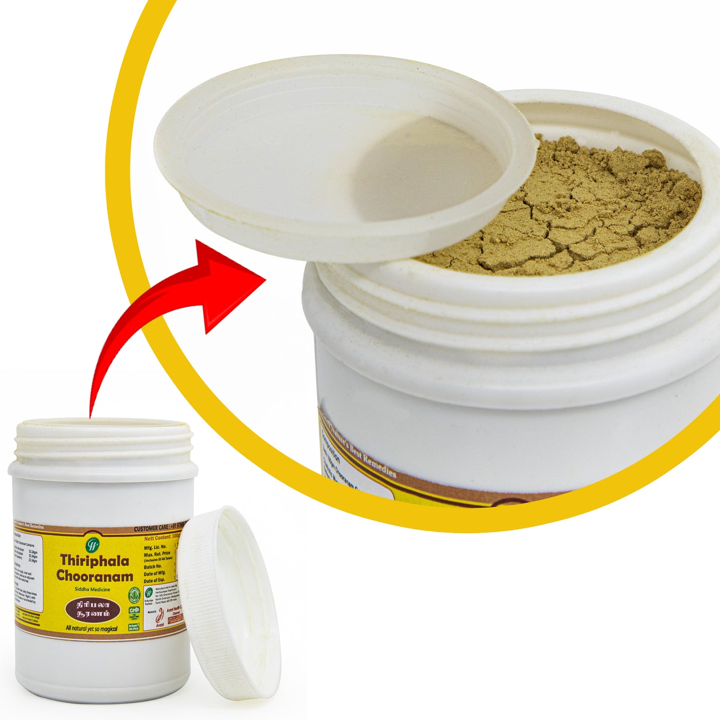 THIRIPHALA CHOORNAM ( 100g )
