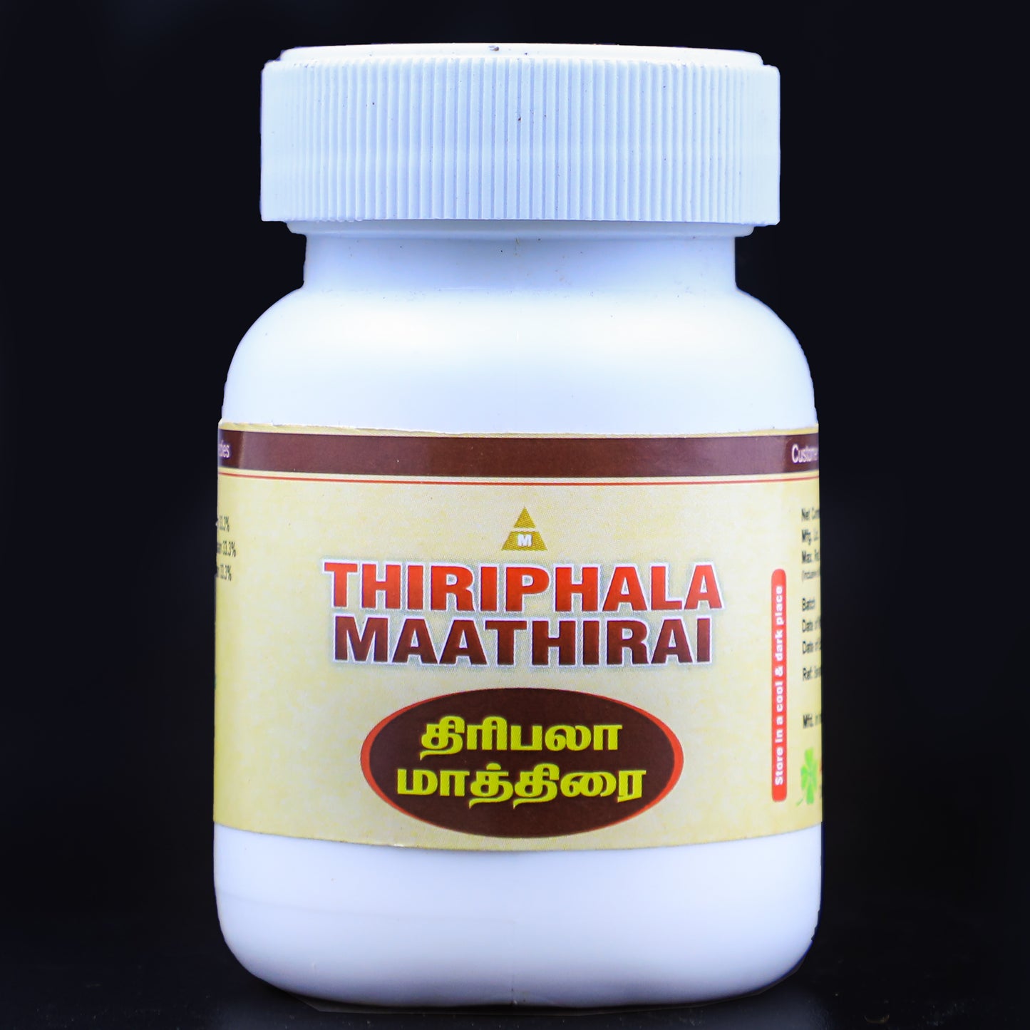 THIRIPHALA TABLET