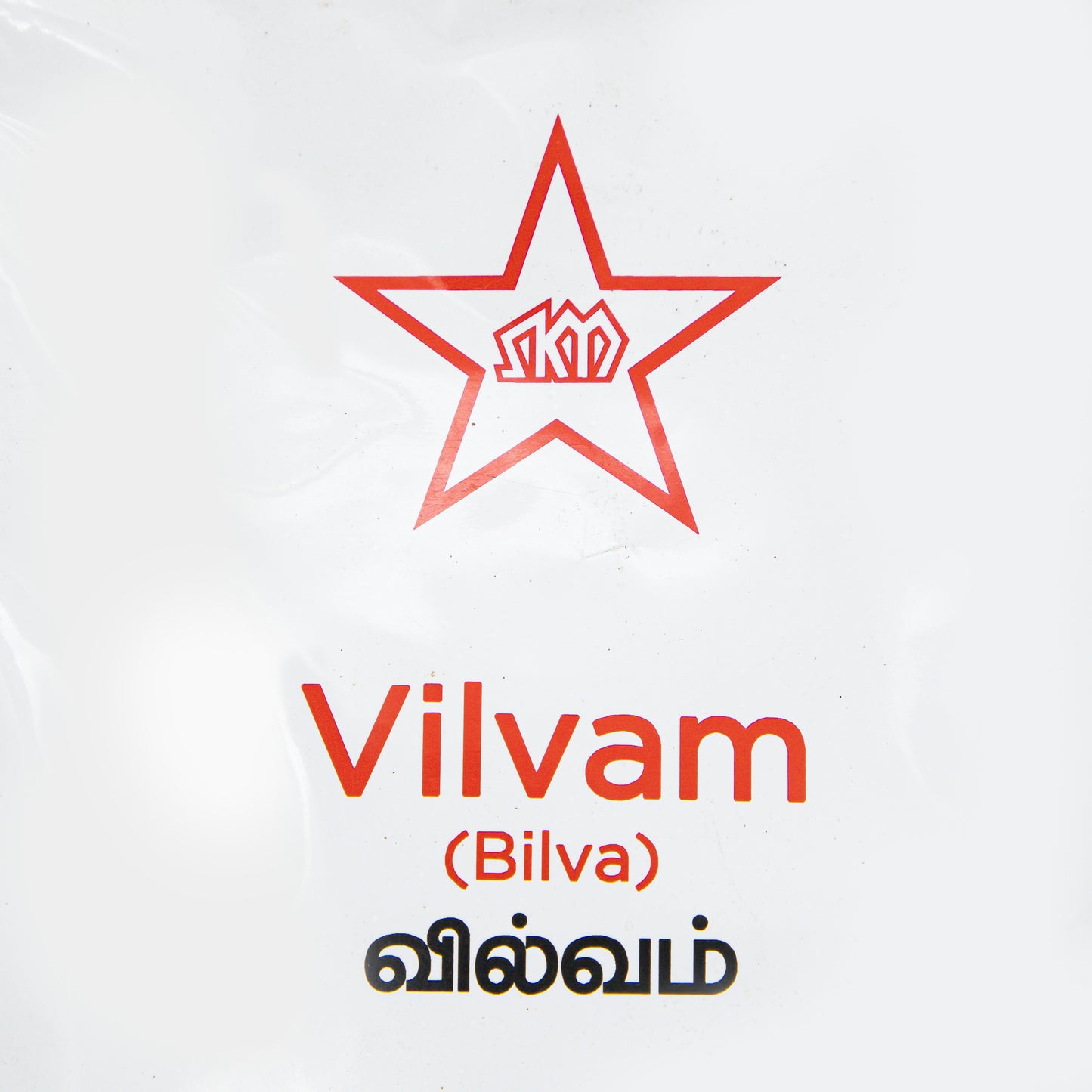 vilvam